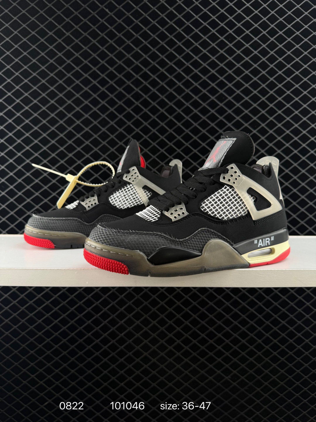 Jordan Air Jordan 4 